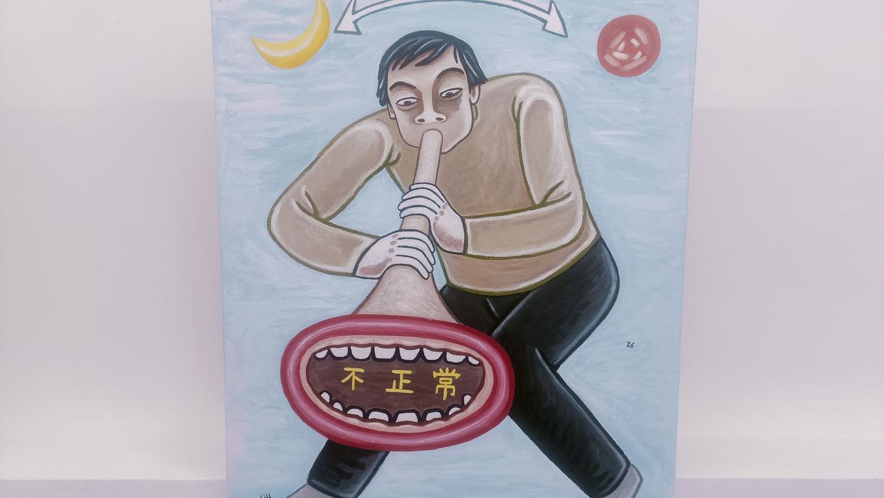 刷到有人问乔月要冯远征演的马仁礼做什么家务，瞬间梦回《老农民》里那段笑到喷饭的名