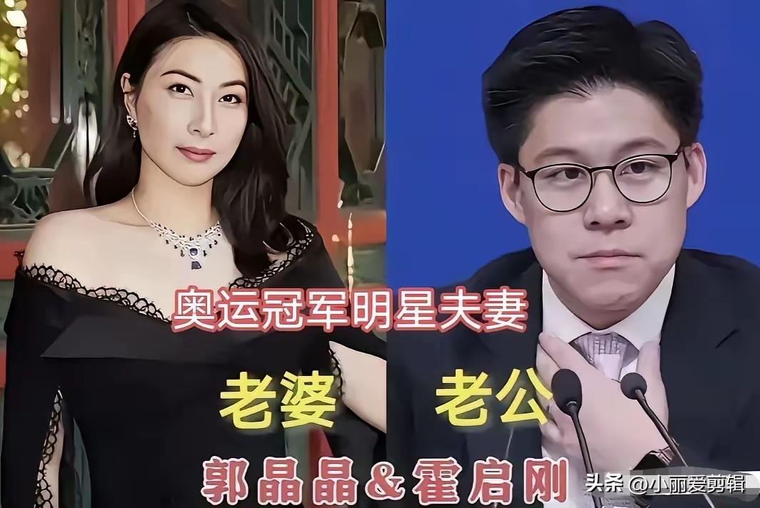 奥运赛场上的姑娘们不仅拿下沉甸甸的金牌，也稳稳抓住了属于自己的幸福爱情。金牌是拼