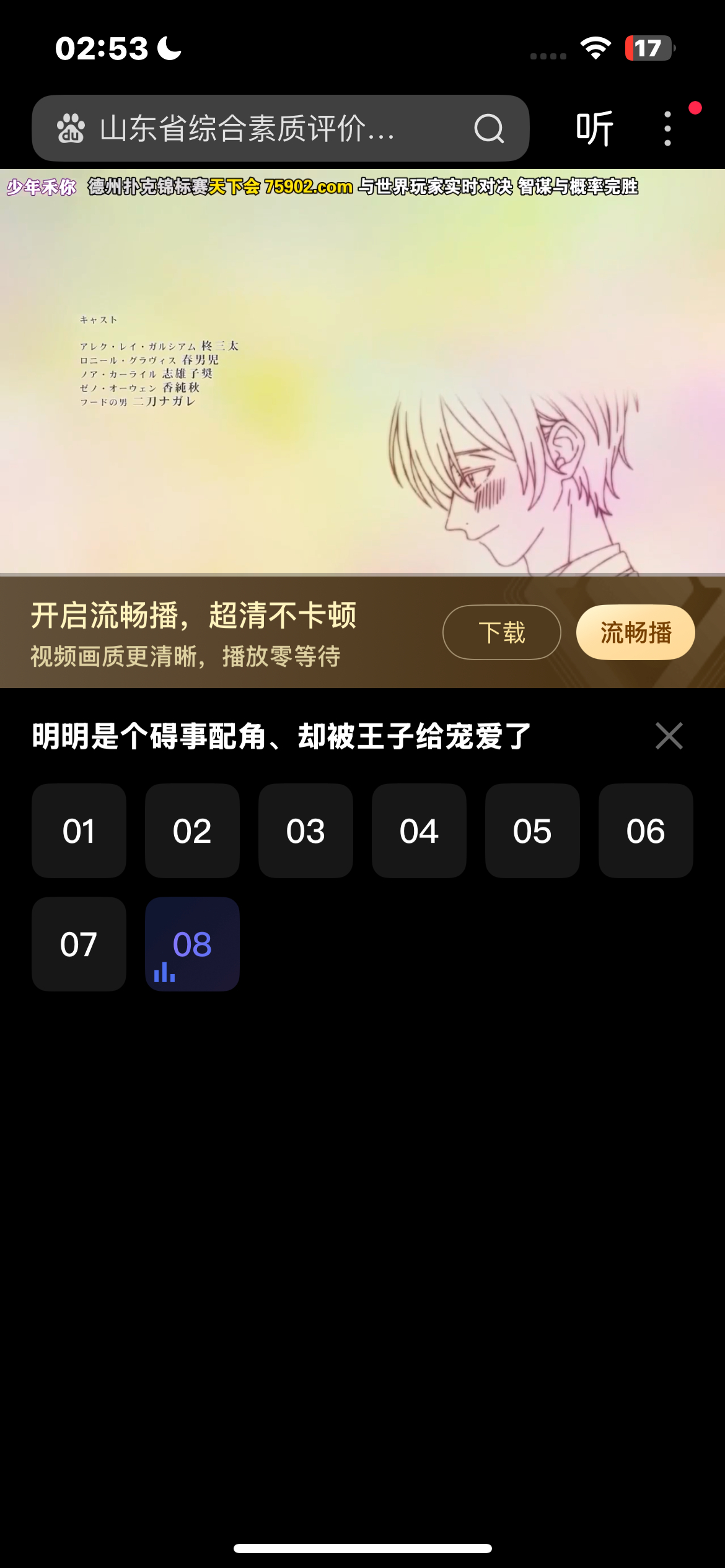 法法法 