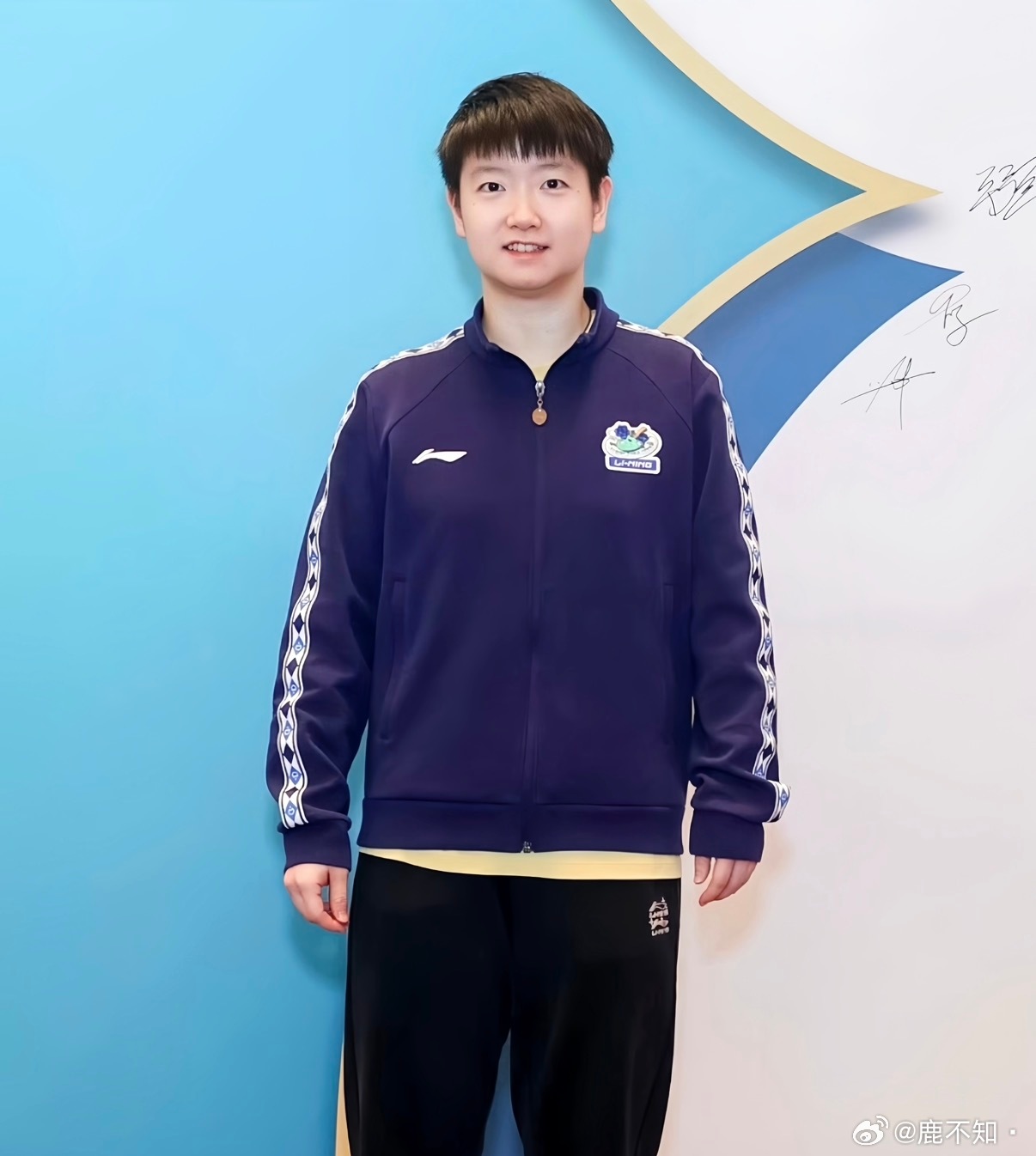 孙颖莎 端端正正的小孩 