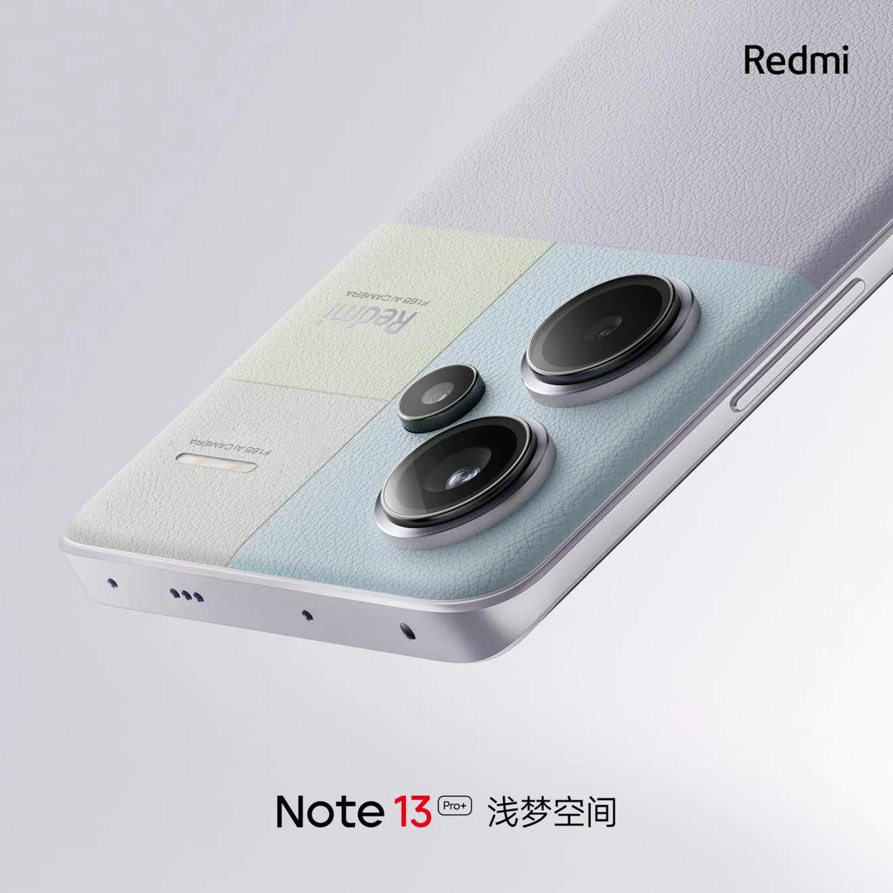 遥遥领先！Redmi Note13官宣，这还是我印象中的中端机吗！

iPhon