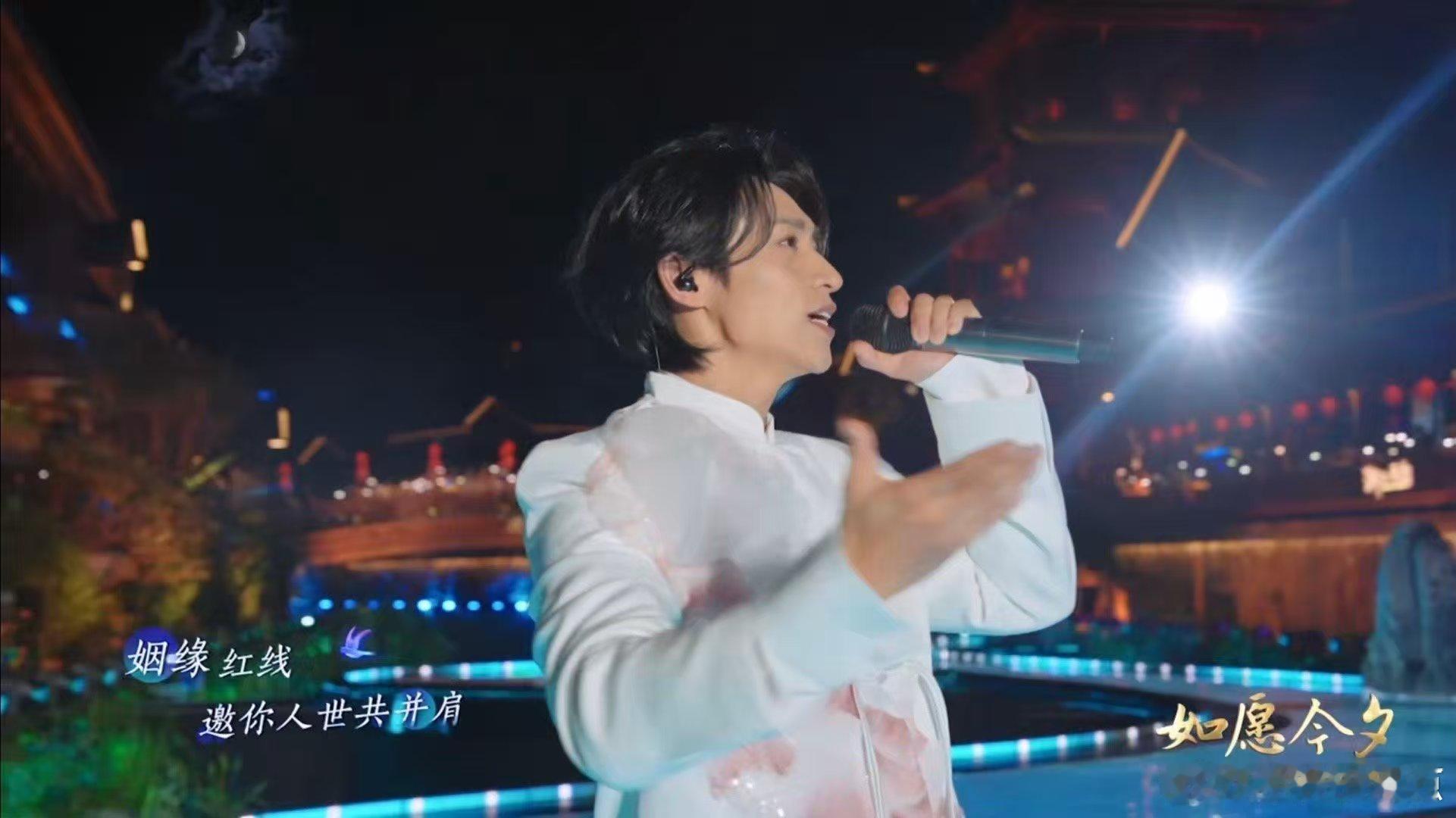 魏晨一开口秒回少年魏晨七夕晚会热血演唱少年游 谁被魏晨的《少年游》打动！一开口少