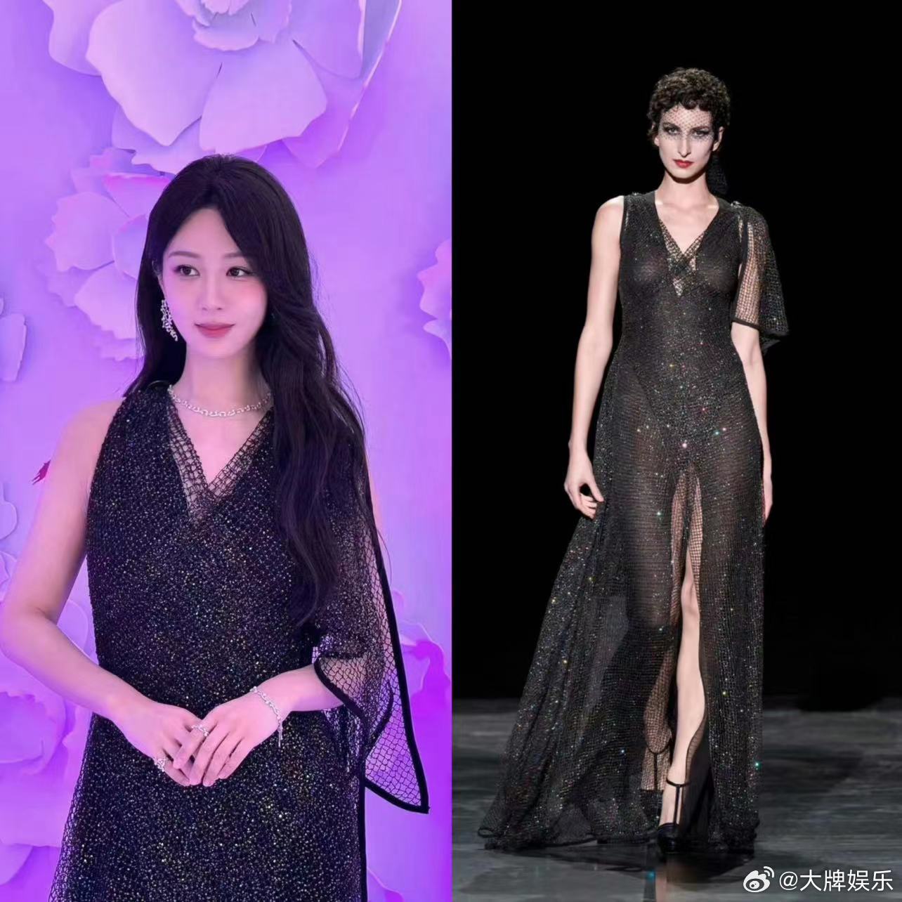 #杨紫第三次穿JF# 每一套都演绎的很好的我们杨紫，好贵气好精致！今天是优雅的黑