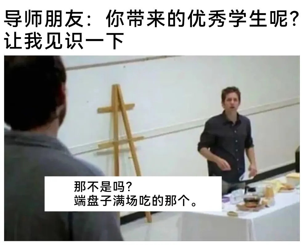 动漫嘉年华  我的2024年终总结  国漫点评团 哈哈哈哈哈哈 