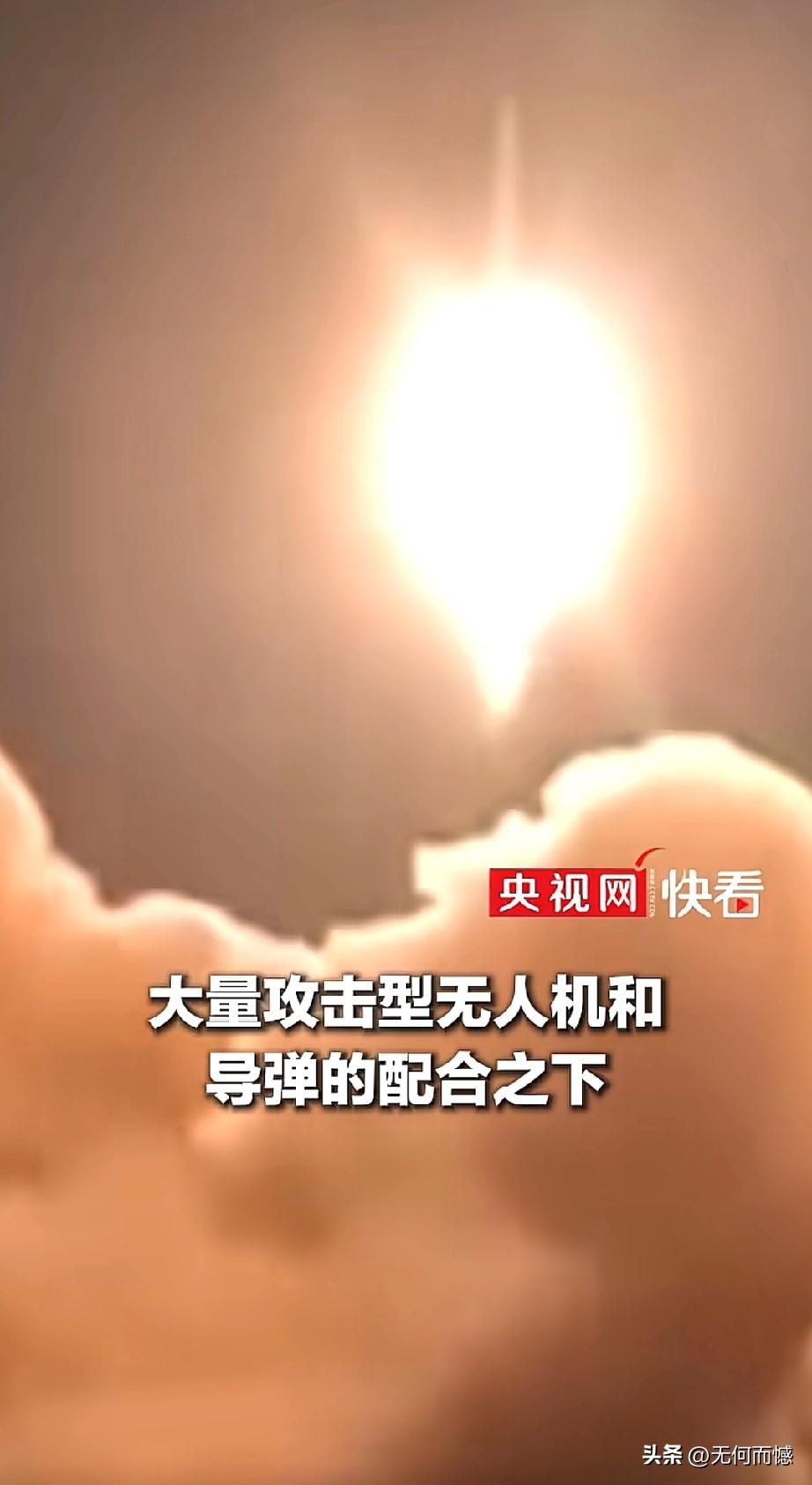 美伊冲突又传来了大消息，以色列超过50个目标遭到了伊朗伊斯兰革命卫队和黎巴嫩真主