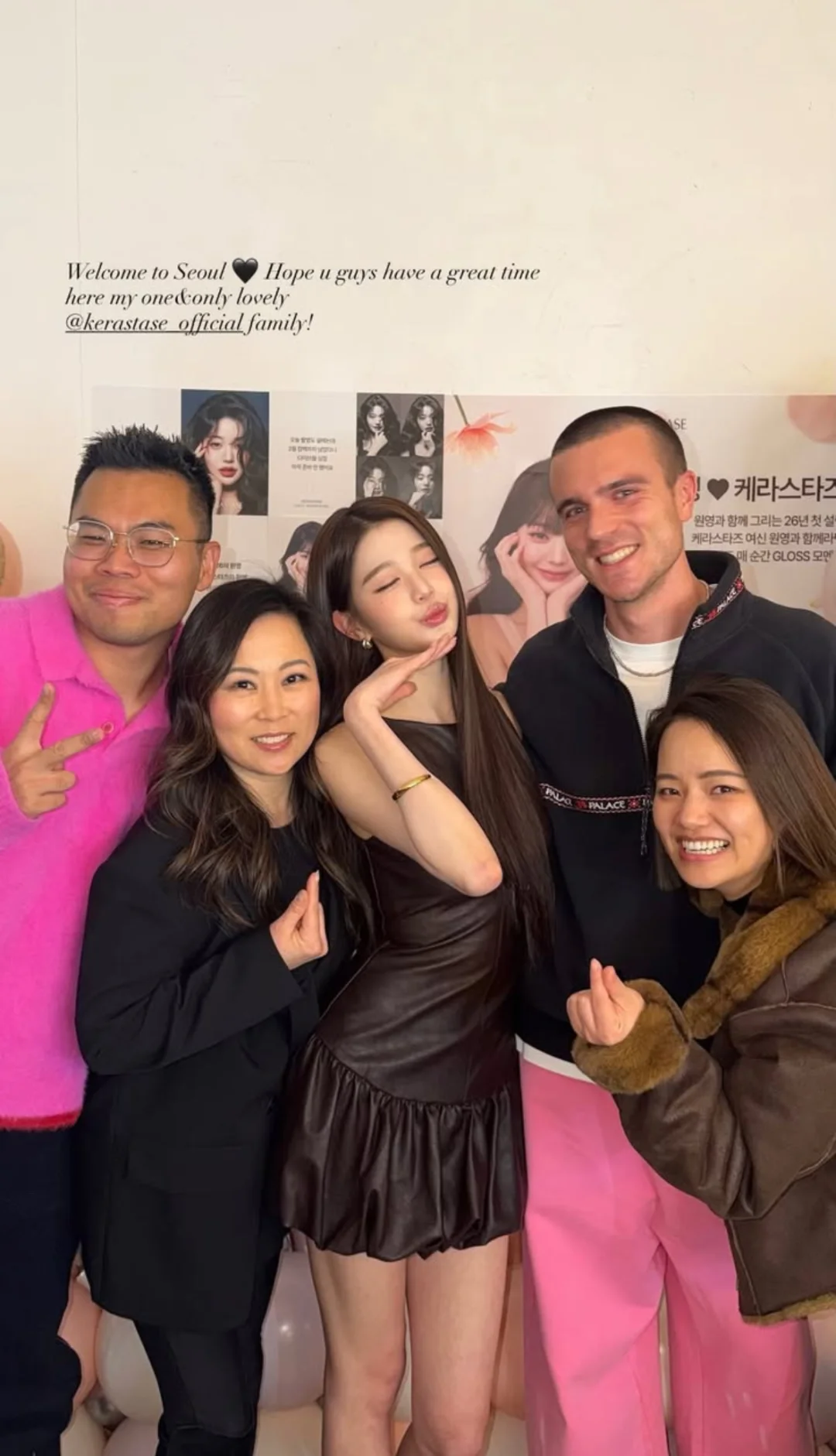 260128张元英更新ins快拍