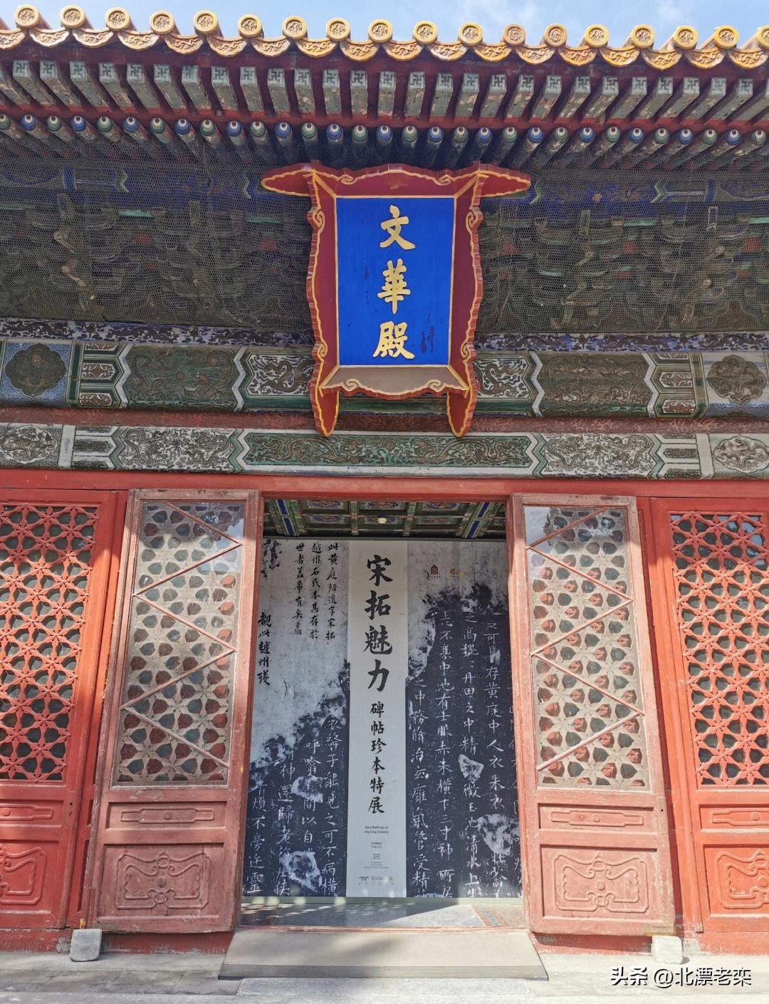 故宫博物院唐.宋书画展即将开展。
   难得一遇，故宫博物院唐宋书画展即将开展，