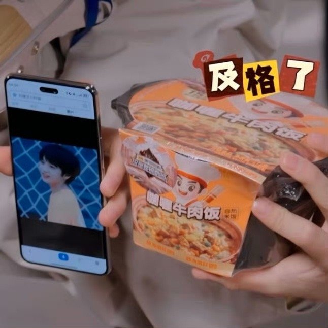 丁程鑫可爱的都往刘耀文那边放在丁哥眼里什么可爱什么就和耀文像[哇][哇]小丁对耀