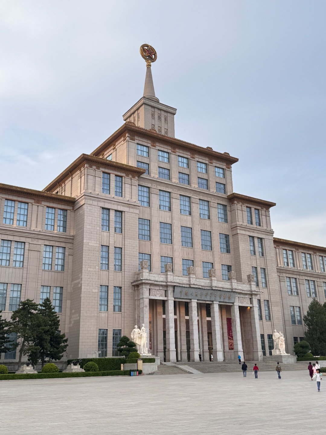 每天认识一件兵器  常看常新  ​​​