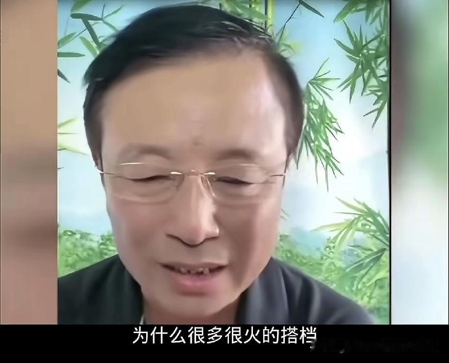 郭德纲大师哥贾伦谈搭档散伙，一句话道破玄机：“火了之后闹掰，无非两种原因——利益