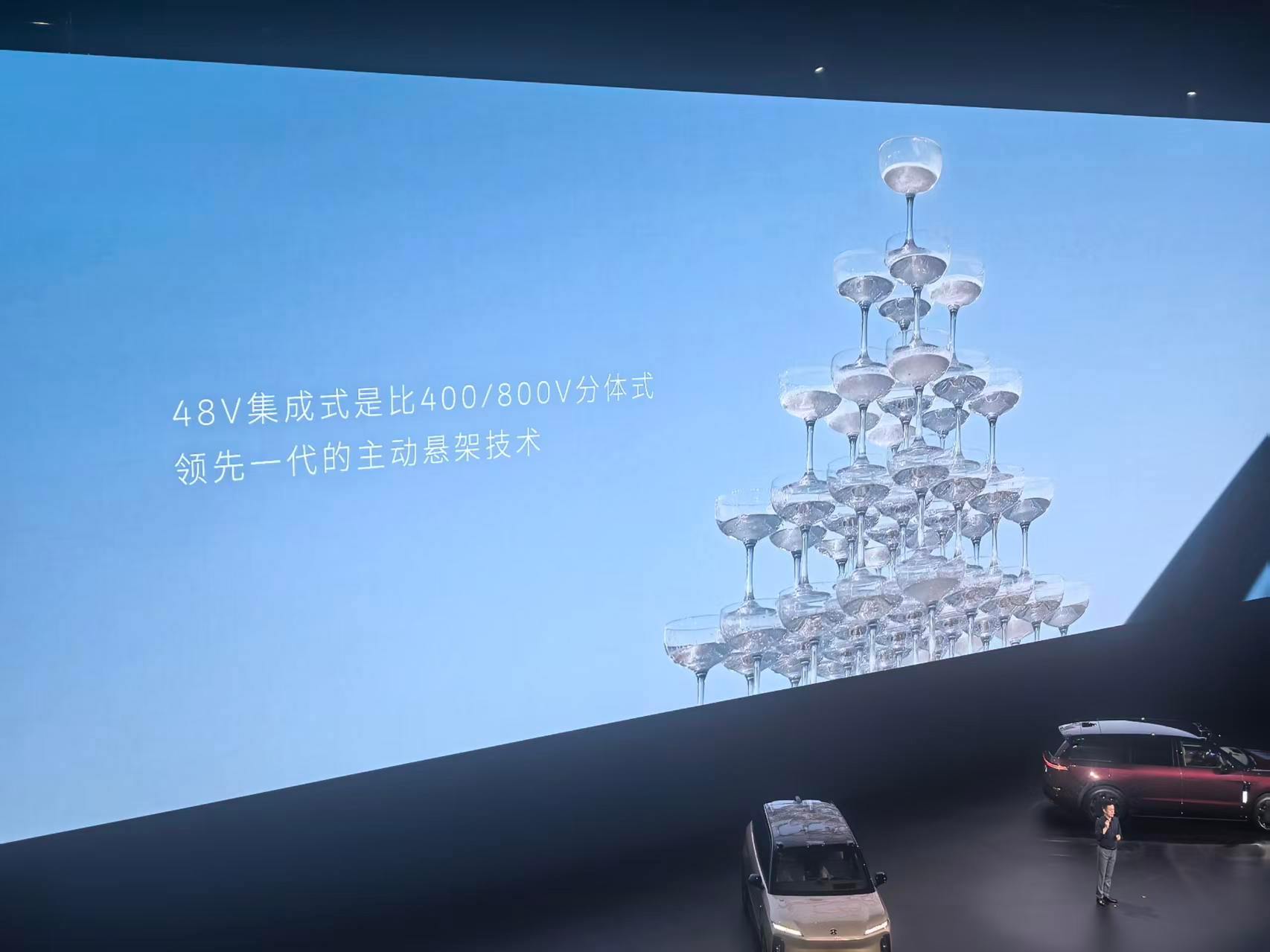 贴脸开大，牛逼，我喜欢斌哥：我忍你们很久了蔚来es9
