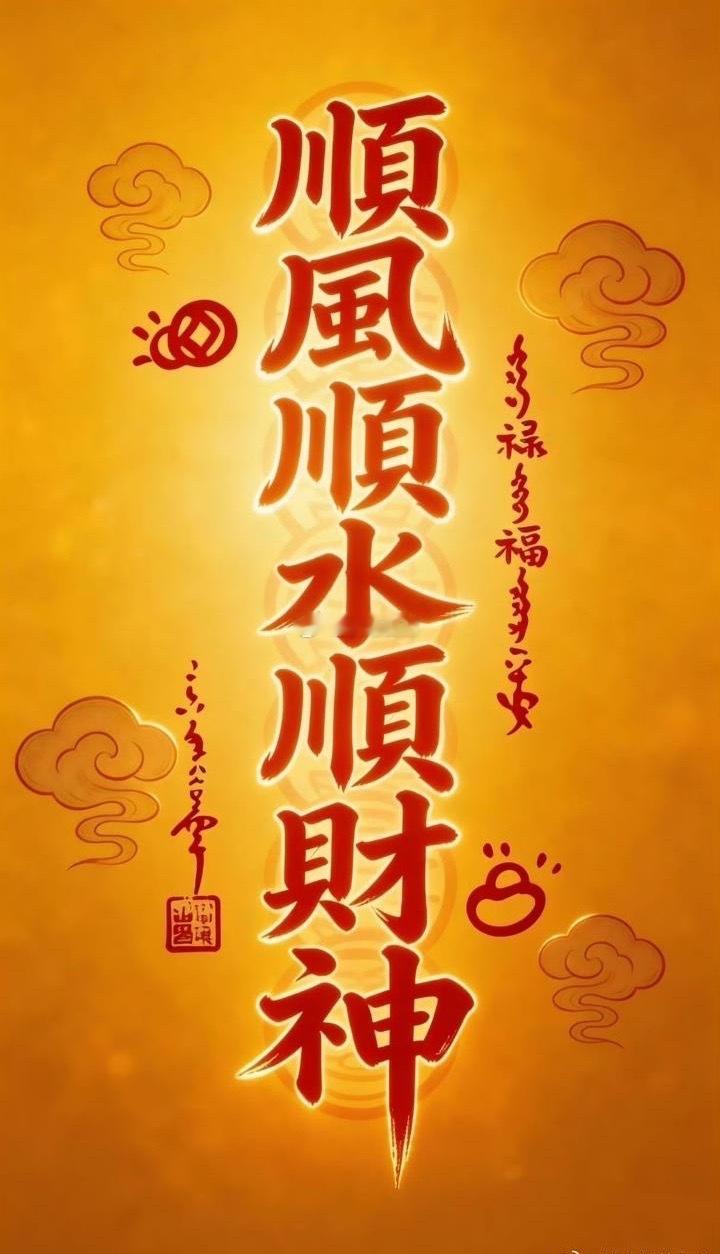 珍姐心里话，有点难过，也想说句真心话炒股真的很需要踩节奏。不是盲目短线，是看清中