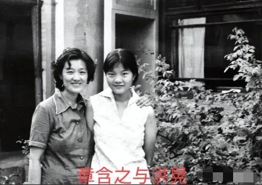 2008年，著名女外交家章含之病逝后不久，有关部门决定收回章家居住了49年的老宅