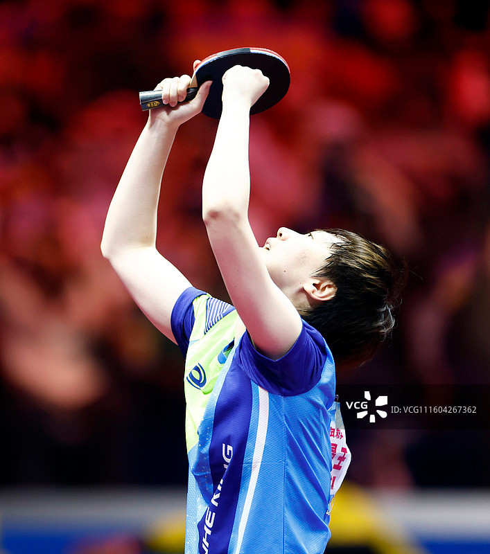 251116十五运女单决赛 | VCGMVP结算画面