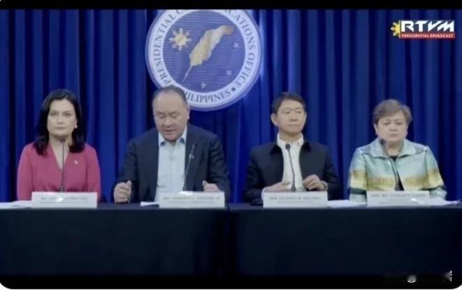 菲律宾又支楞起来了？
今天菲律宾的国防部长带着外交部什么的一干人等跑出来开新闻发