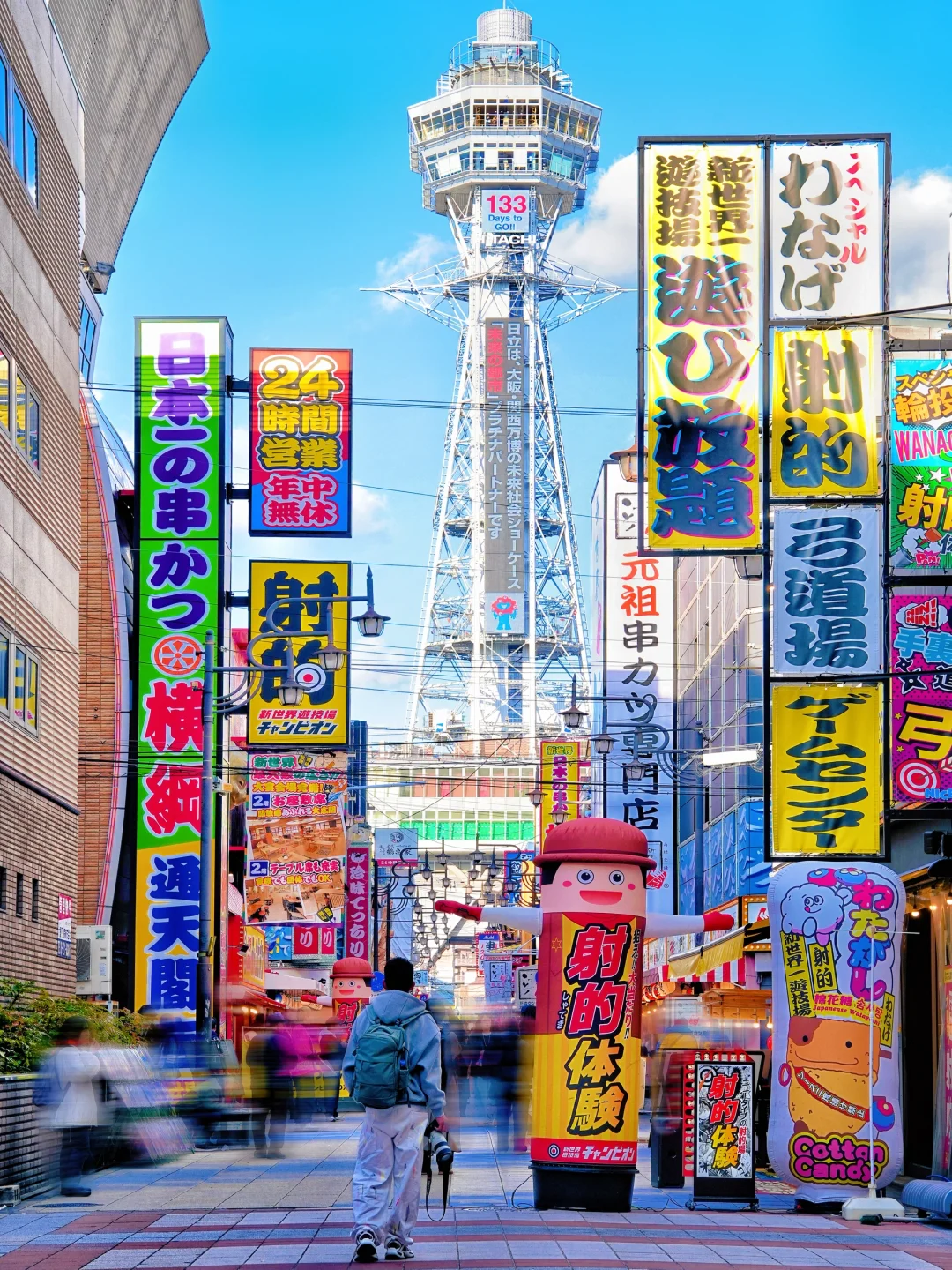 人生建议‼️拍完这❶❻个机位再离开日本关西📷