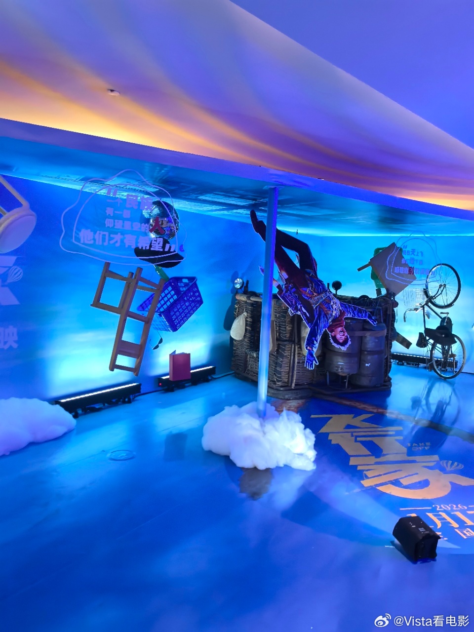 一群东北人拍的电影就是有种大花袄配着大棉裤的舒心，《飞行家》带着东北也有点时代沉