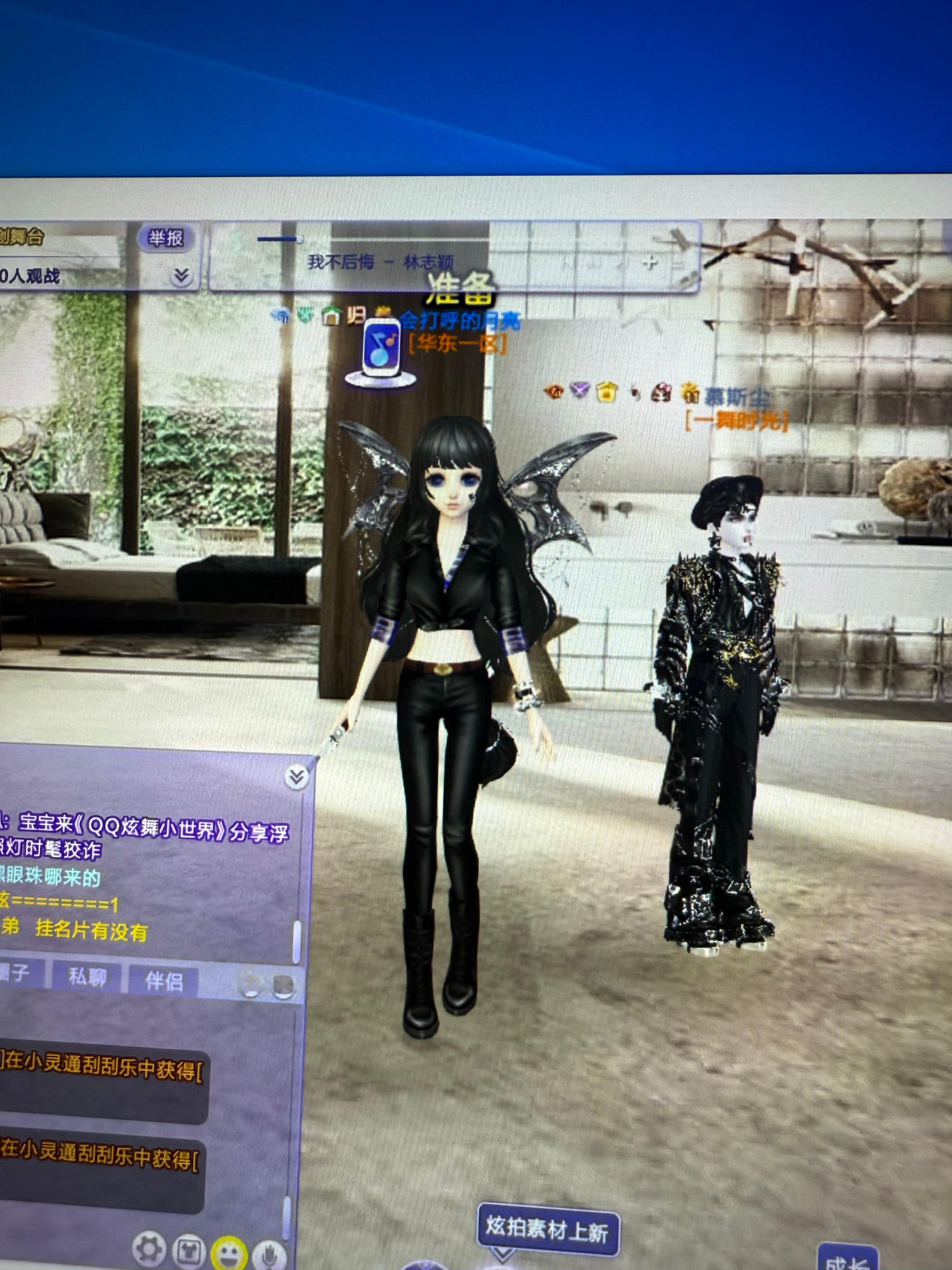 玩到天亮回家了，和一堆老玩家敲的键盘冒烟了 ​​​