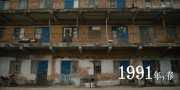 蒋奇明方言能力 专业度绝了！东北话演绎罪证陈列馆研究员，口音地道不违和，还记得王