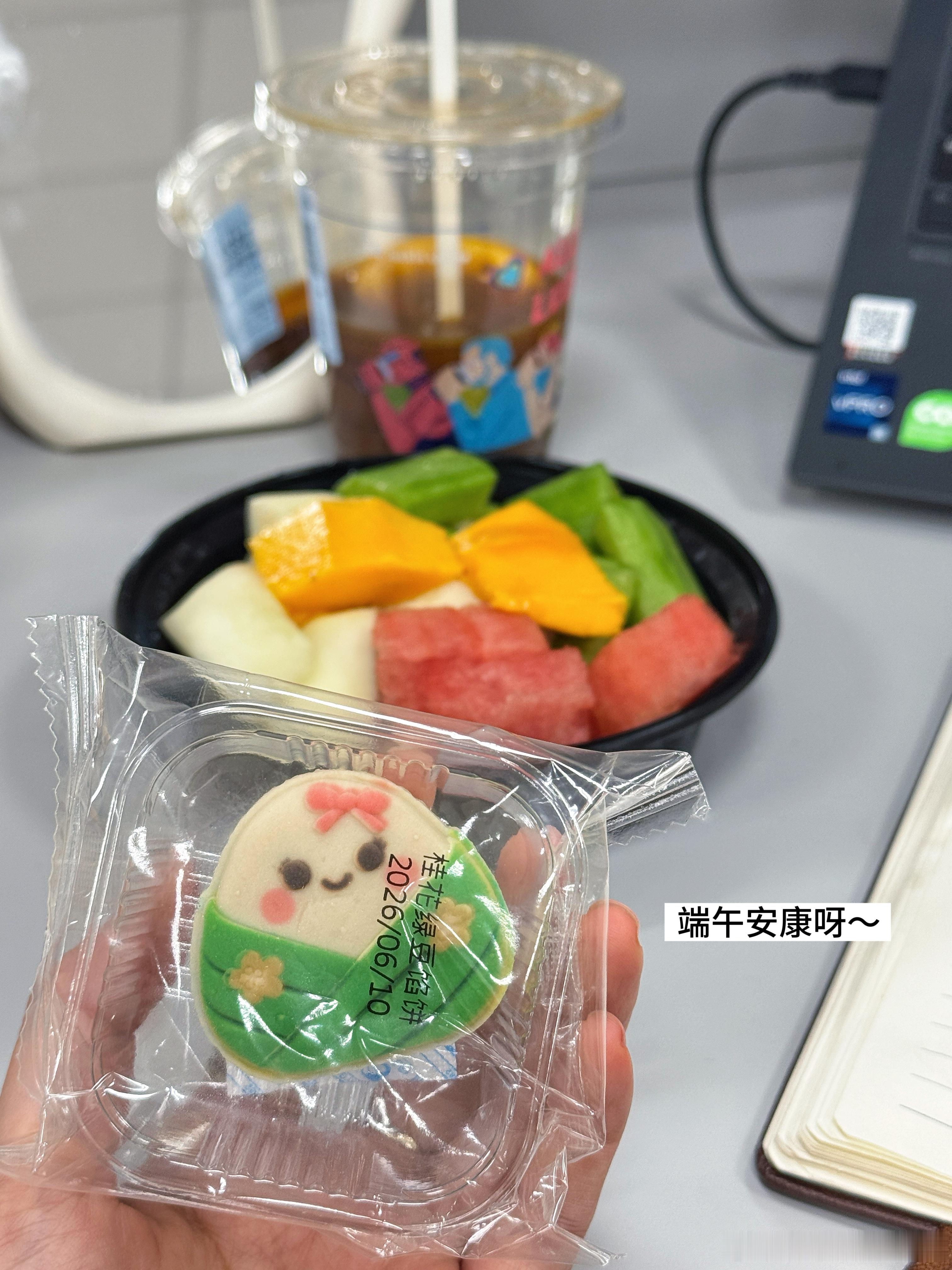 那些让你内耗和犹豫的时刻 其实都是命运在问你要不要换一种活法plog日常碎片pl