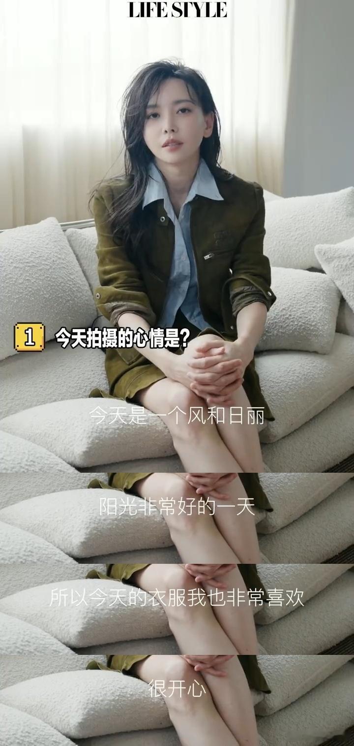 嗯嗯嗯嗯我们都喜欢🫶喜欢就多穿😋于文文精品购物指南封面 ​​​