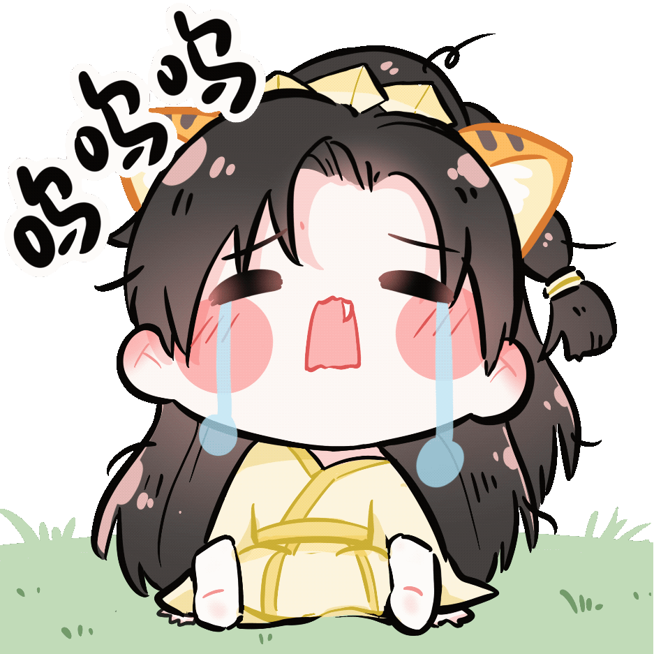 我不想加班我想快乐的吸淇