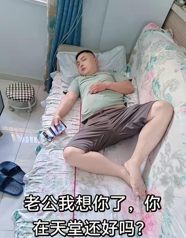 8月3日，王涛的妻子在网上发了一段话。没有愤怒，没有指责，只有止不住的眼泪和一句