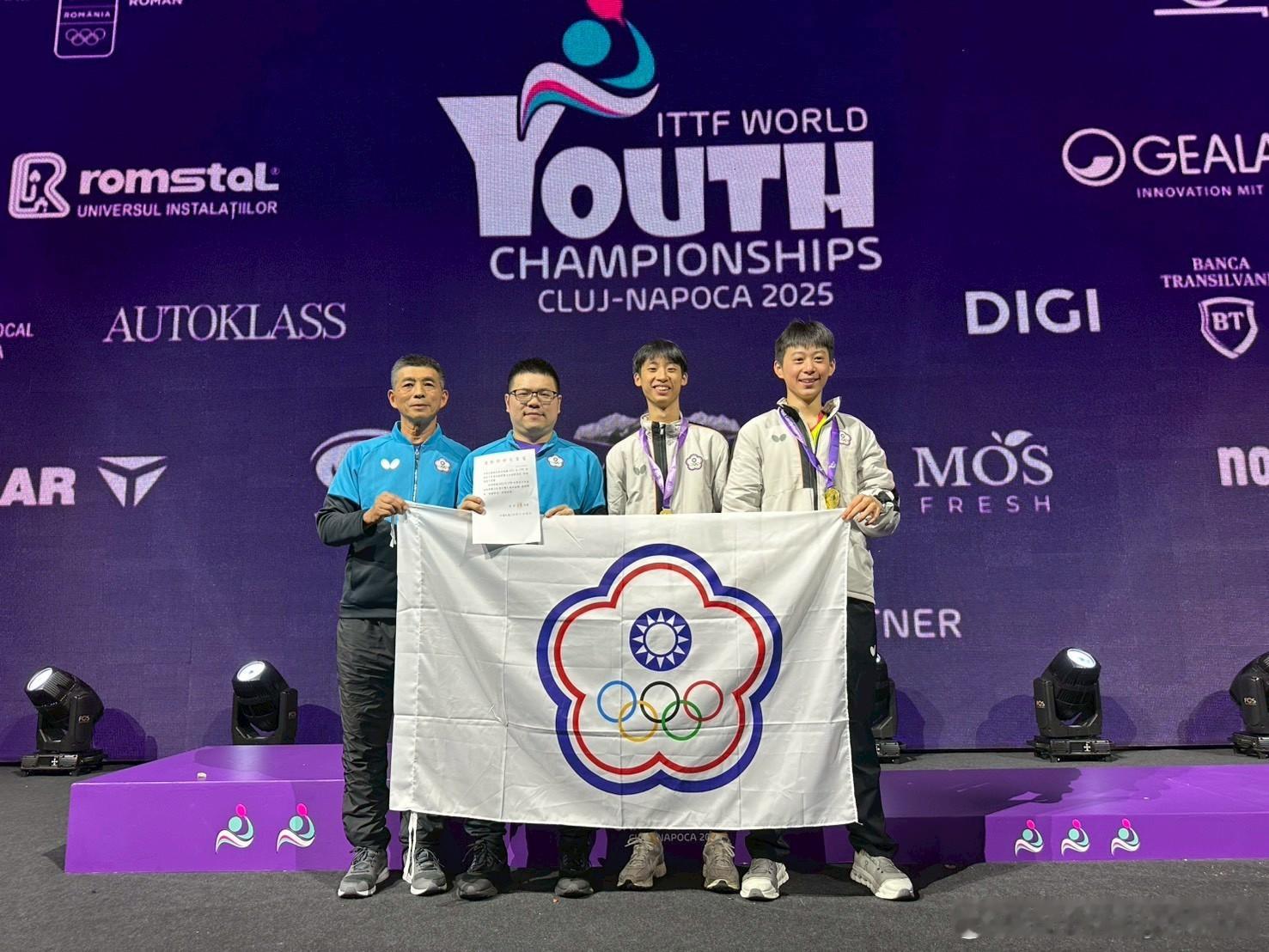 【台媒】3年内世青少赛2度称霸男双　郭冠宏／徐弦家成新黄金搭档2025年ITTF