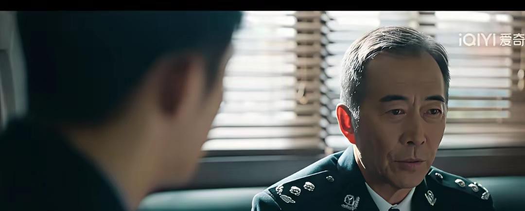 这是什么级别的警衔