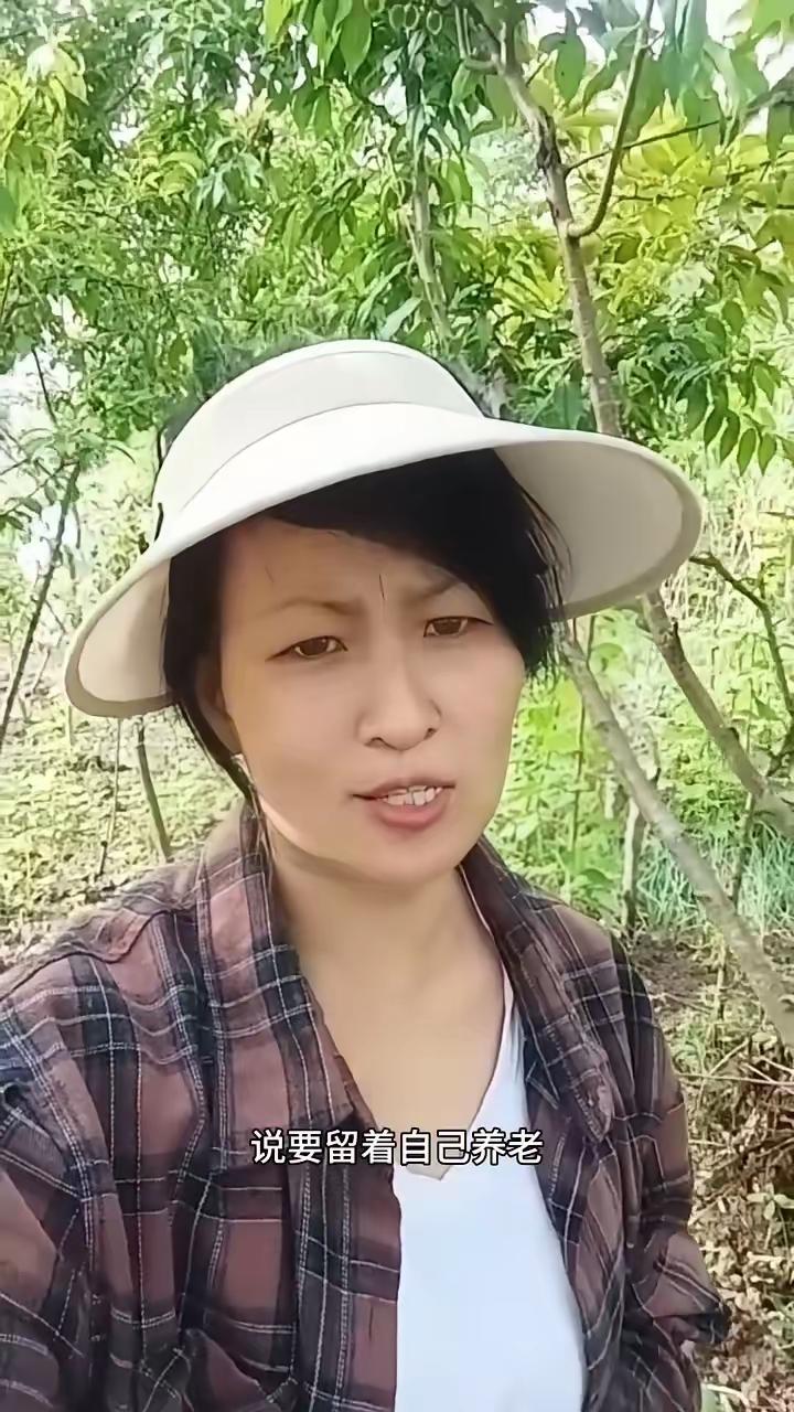 刷到一个儿媳的吐槽，她说公婆两人退休金加起来8000多，每个月只肯拿出2000块
