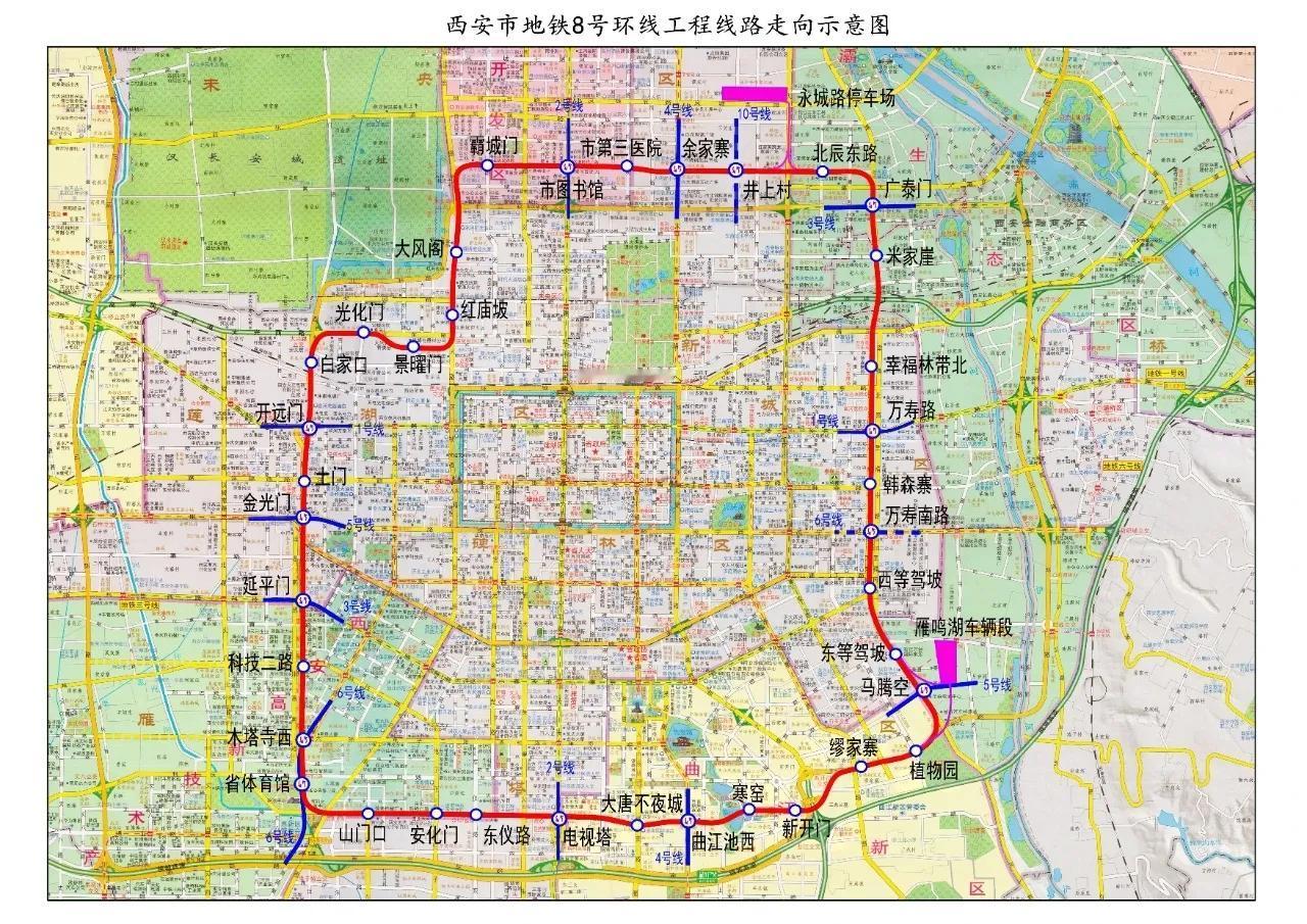 明天也就是12月26日12时地铁8号载客试运营，8号线的开通意义非凡。首先8号线