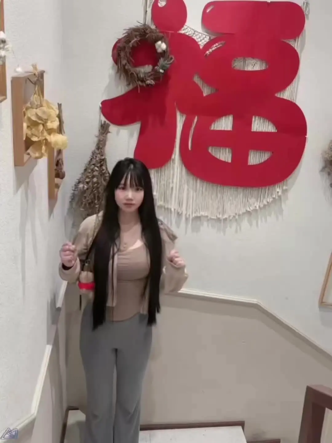 水瓶