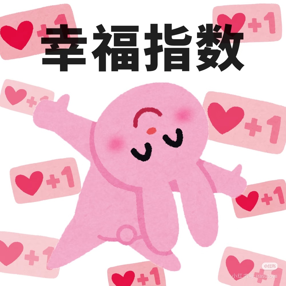 夸夸泽禹：昨天太兴奋，忘了夸泽禹穿短裤了，我老公这个夏天第一次穿短裤记录，我有预