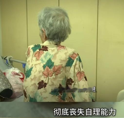 福建福州，88岁阿婆花127万积蓄给孙子买房，亲儿子控诉孙子不给奶奶养老，前儿媳