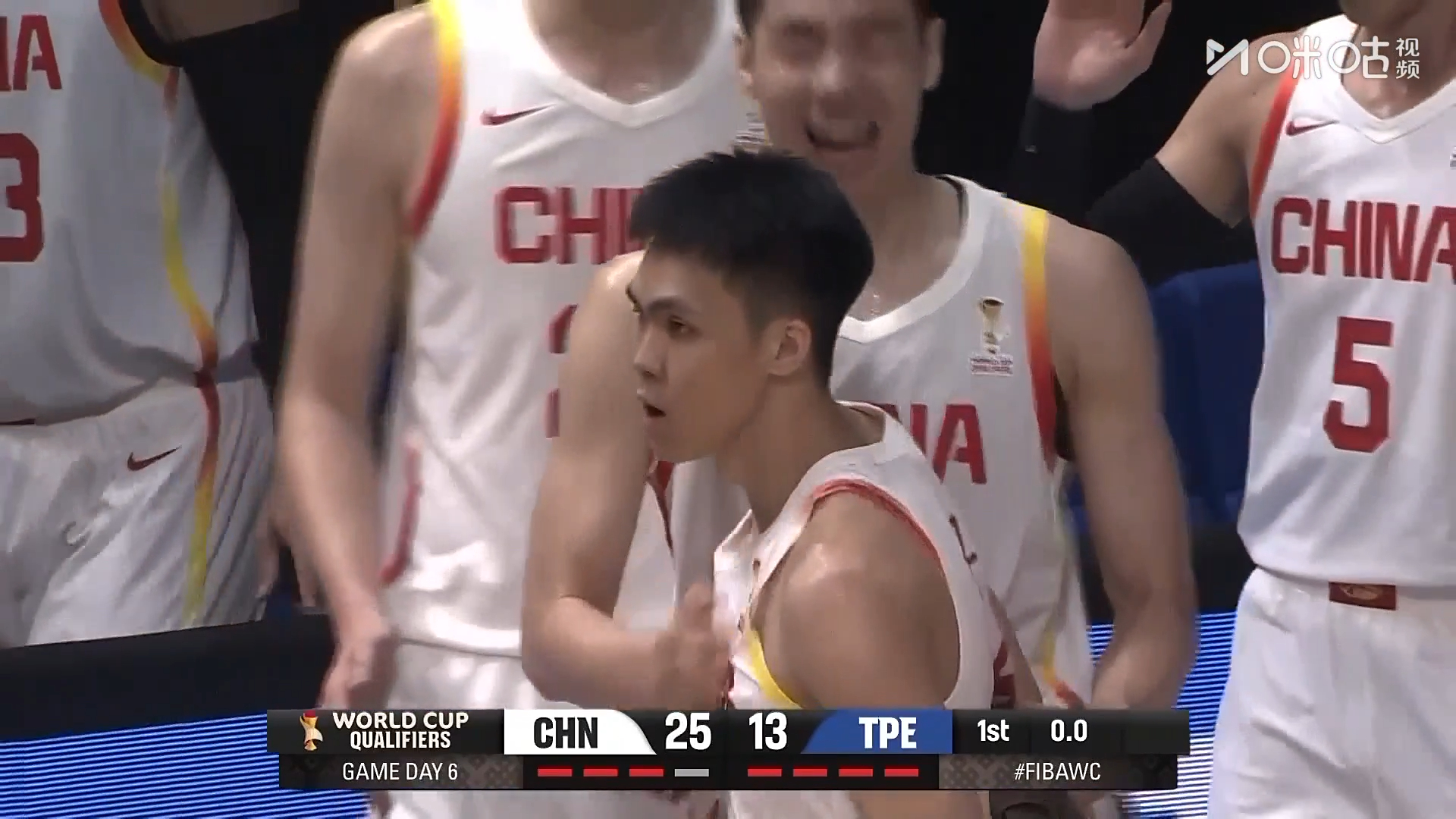“ 敢用我就敢打 ”庞峥麟！！！！中国男篮中国男篮vs中国台北男篮