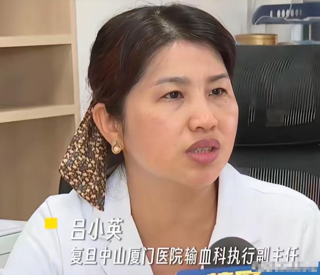 万万没想到！普通人一次普通体检，也能解锁专属自己的“人类独一份基因”！

福建厦