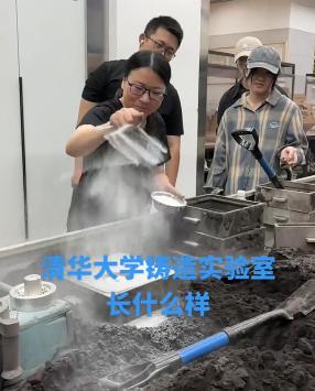 简直是让人惊掉下巴！一个连一本二本都没考上、从陕西工业职业技术学院毕业的90后高