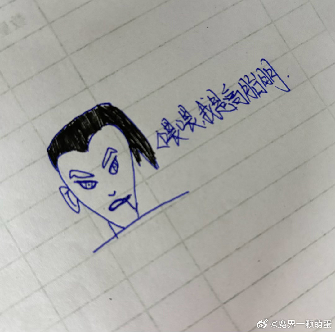 所有人注意了⚠️ 