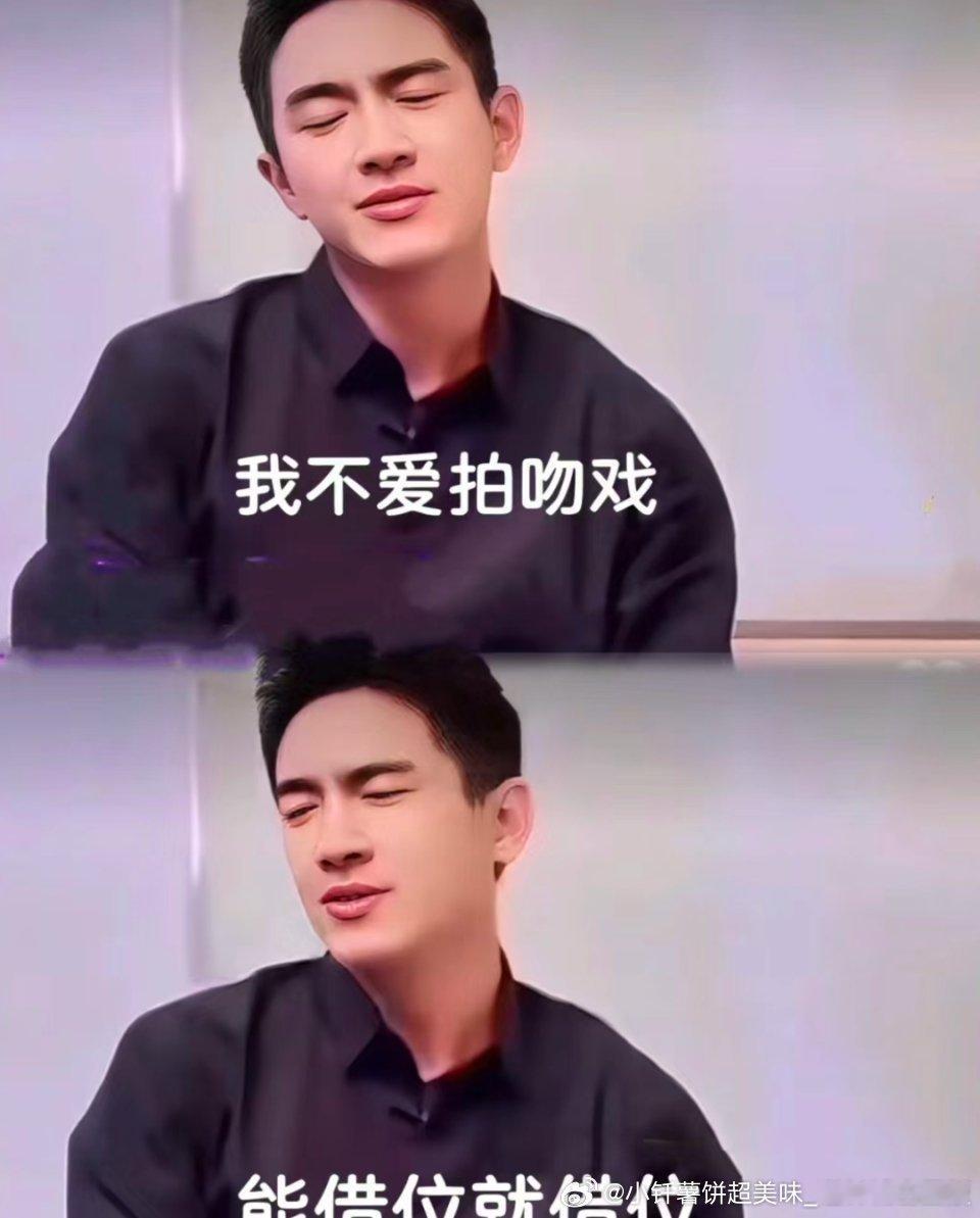 林更新和赵丽颖，一个男的叫你大姐，亲姐，姐，你说说真的在一起了，能有多爱。还不如