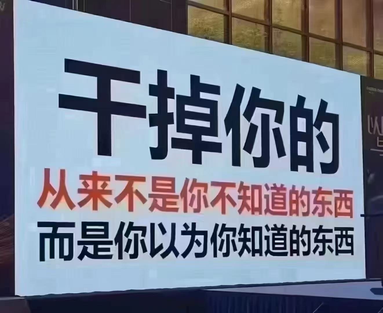 少一些纠结也会少一些早知当初错过时机没什么好遗憾的就是人要为自己犹豫负责仅此而已