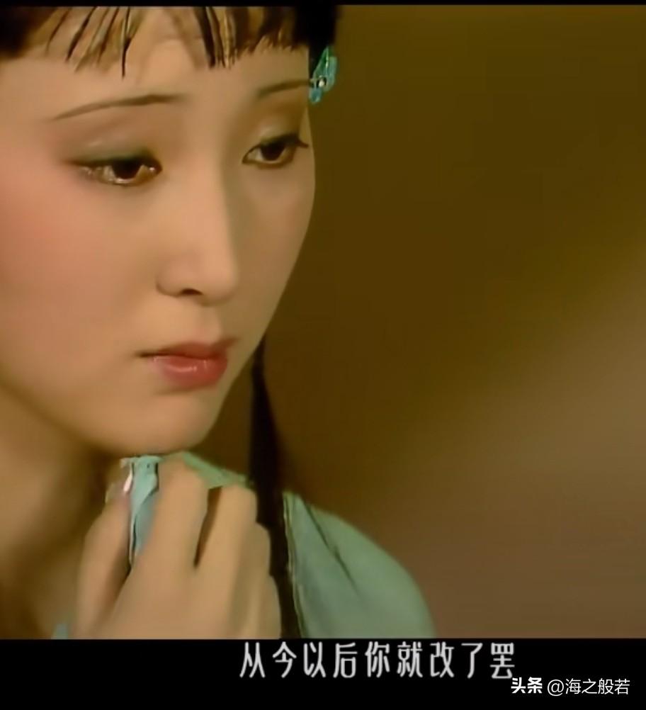 最高级的爱是什么样子的？看看《红楼梦》就知道了。

贾宝玉挨了贾政重打，卧在怡红