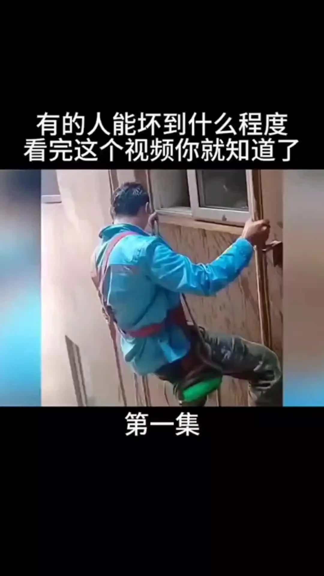 我的观影报告 内容启发搜索
