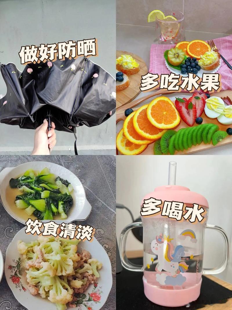 #原来黑色素平衡才是变白奥义##黑色素说真是天大的误会# 真正的美白之道在于理解