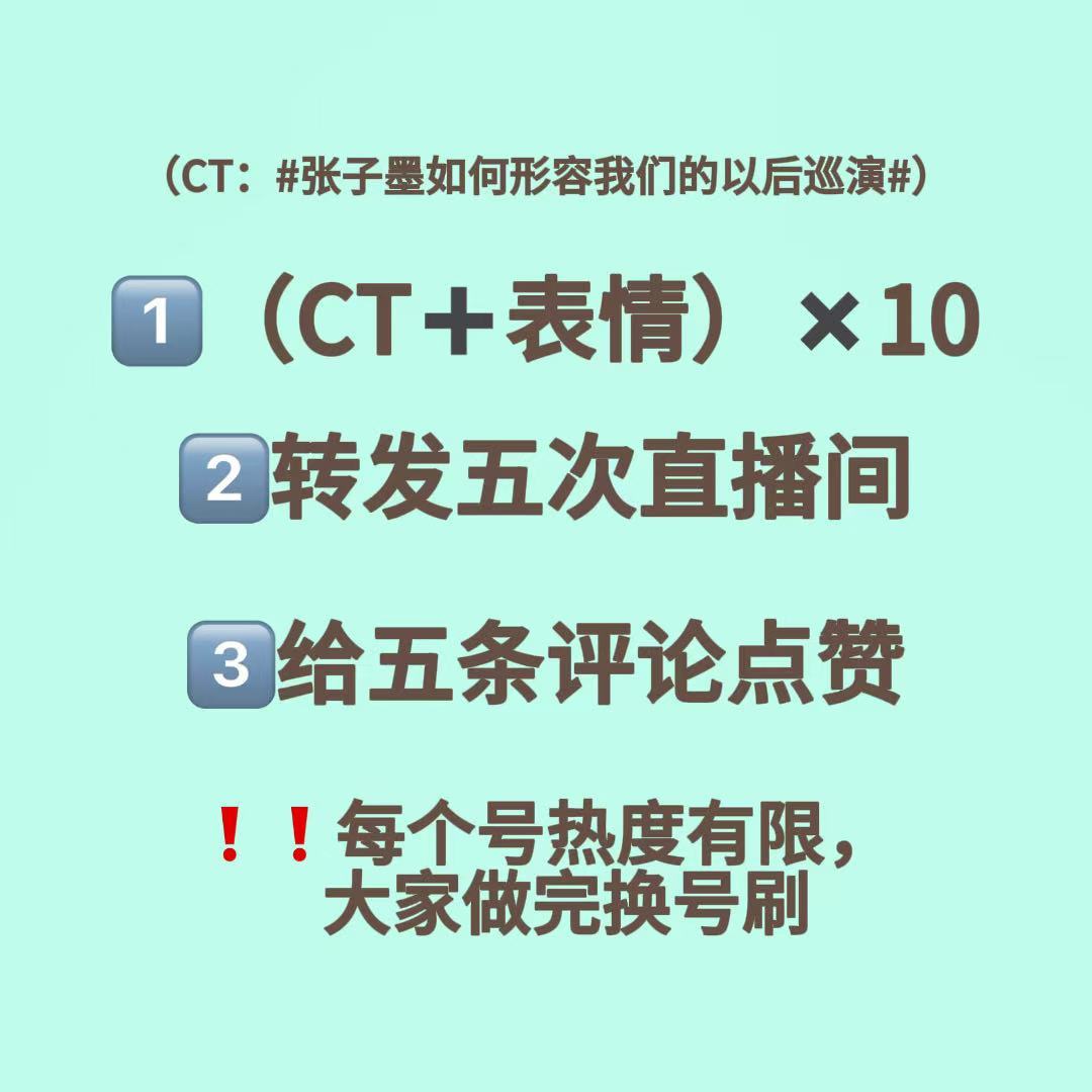 分享图片 