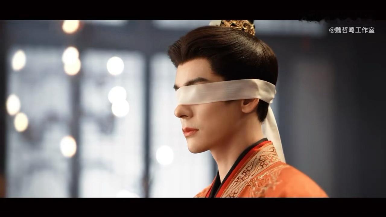 魏哲鸣凤不栖 wzm魏哲鸣古装剧掐女主脖子这块 白绫覆眼，藏尽帝王心底的孤楚与怅