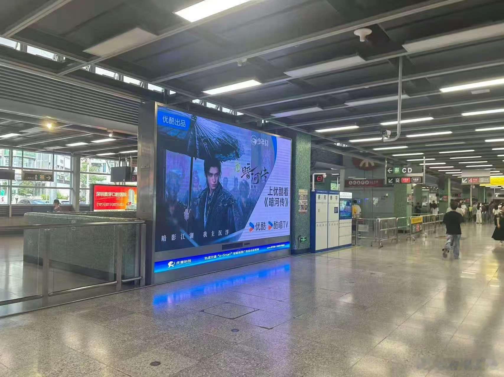 龚俊暗河传地广大屏龚俊暗河传大屏地广龚俊暗河传地广大屏，期待新剧，[爱慕][爱慕