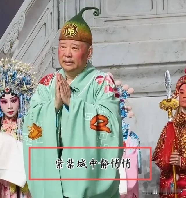 红色经典不是普通娱乐素材，戏谑式改编已经触碰情感与行业规则的双重底线。《弹起我心