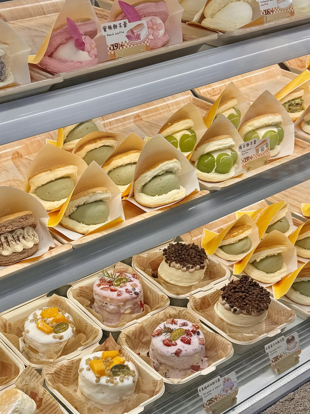 中山首家！！终于开过来了！！！