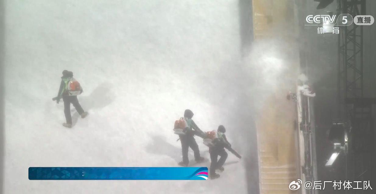 谷爱凌比赛推迟 突发！据cctv5消息，因利维尼奥雪上公园突发大雪大风天气的影响