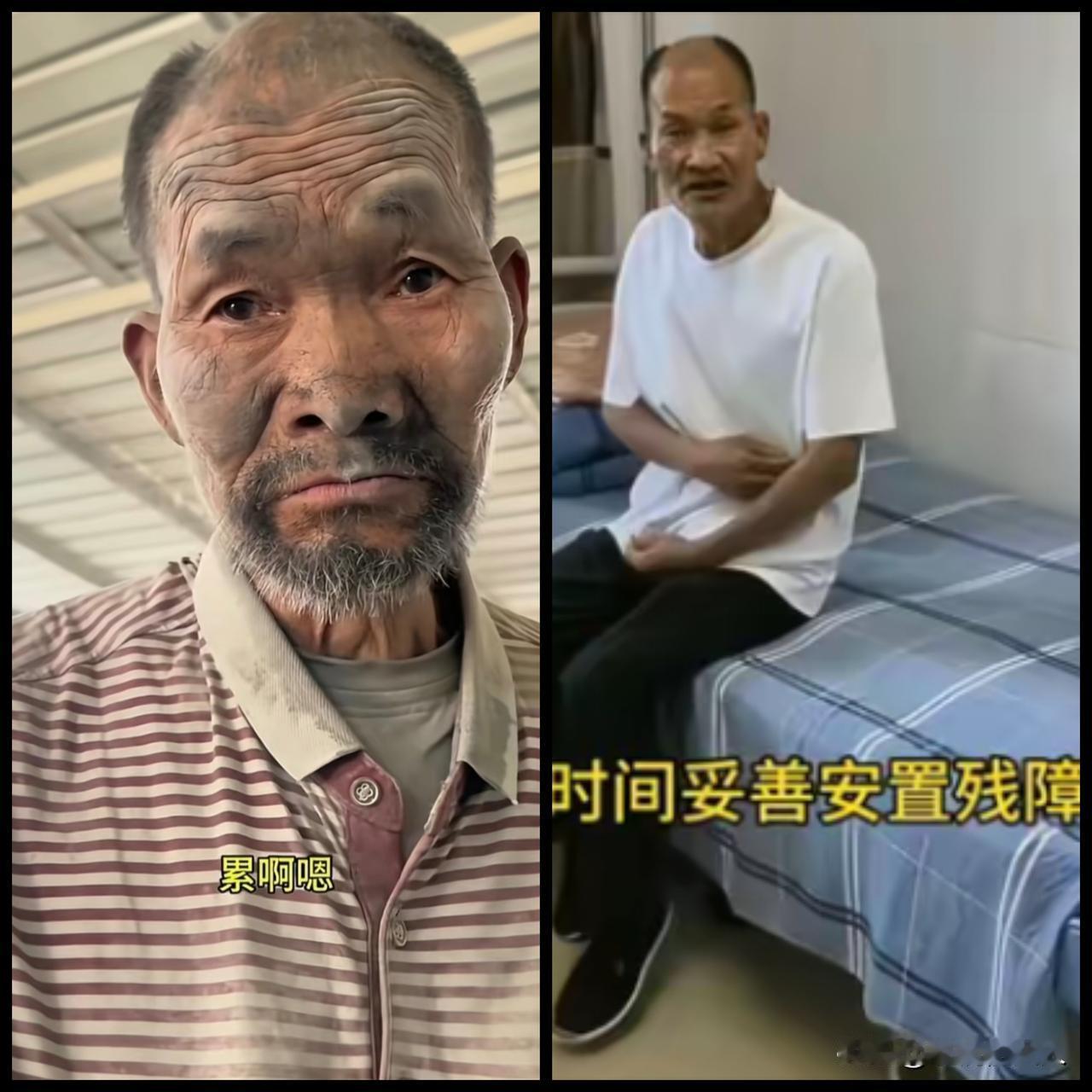 扛20年水泥的大叔，虽然洗干净了灰尘，也换了新衣服，但是他身上有一点，很难改变回